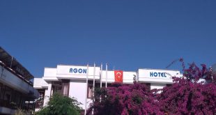 هتل آگون آنتالیا