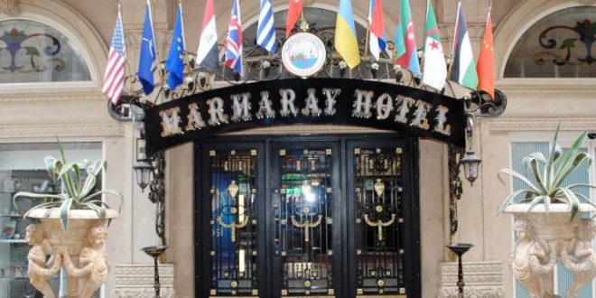 هتل مارمارای استانبول