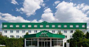 هتل آرات مسکو