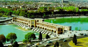 اقامت در هتل های اصفهان