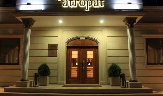 هتل آتروپات باکو