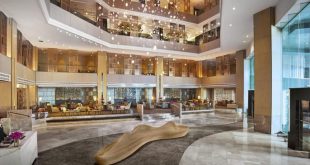 هتل آماری آتریوم بانکوک