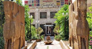 هتل آپارتمان پرند تهران