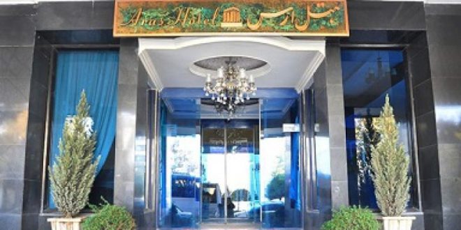 هتل ارس مشهد