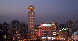 هتل رادیسون بلو شانگهای